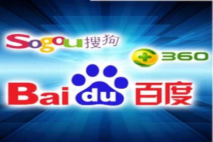 案例分享：百度SEO优化公司如何提高网站转化率